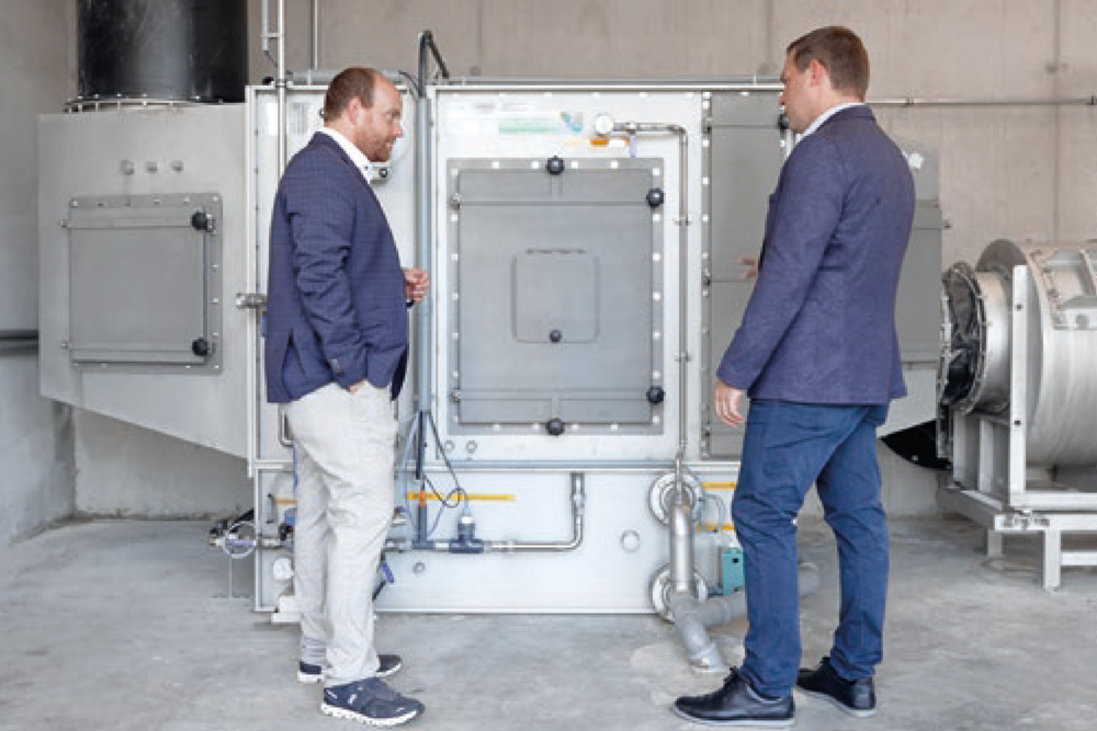 Reinhaltungsverband Trattnachtal und Biogas Trattnachtal GmbH